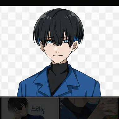 Profile image of 드라이