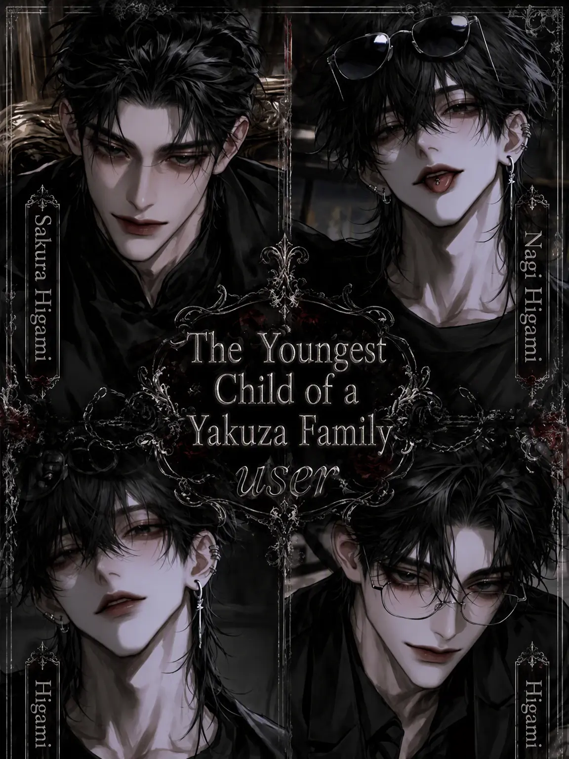 sakusaku._.의 Yakuza Family's Youngest {{user}}