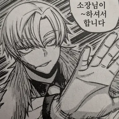 Profile image of 모모츠기 히즈미