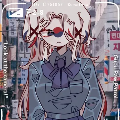 Profile image of Korea