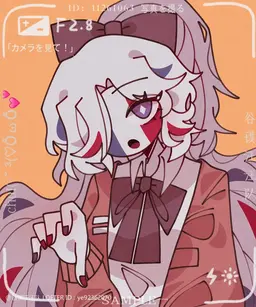 Profile image of フランス