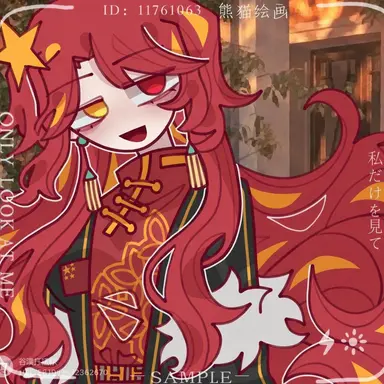 Profile image of 中国