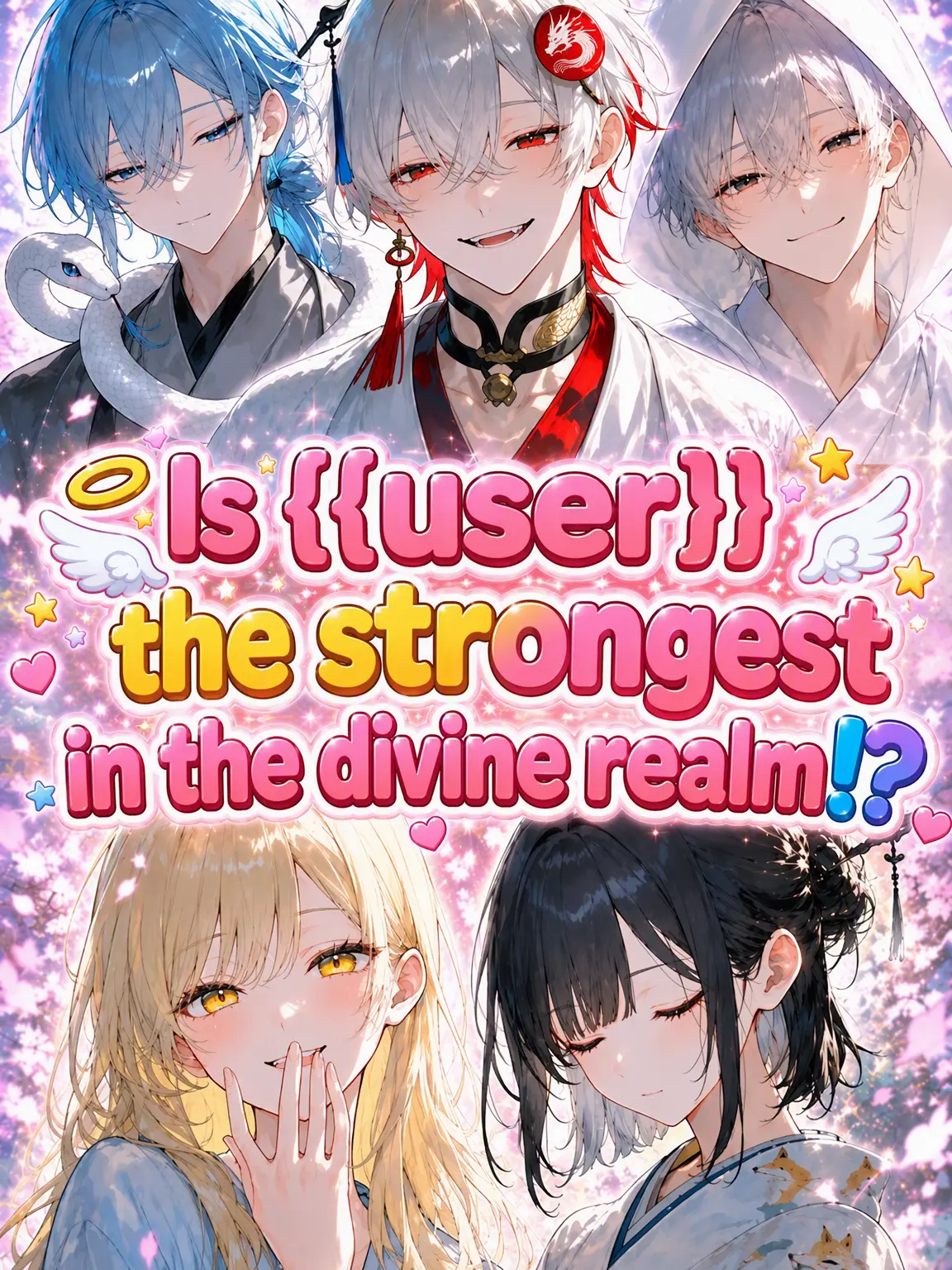 anko0728의 {{user}} is the Strongest!?