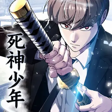 Profile image of イ・ギョンホ