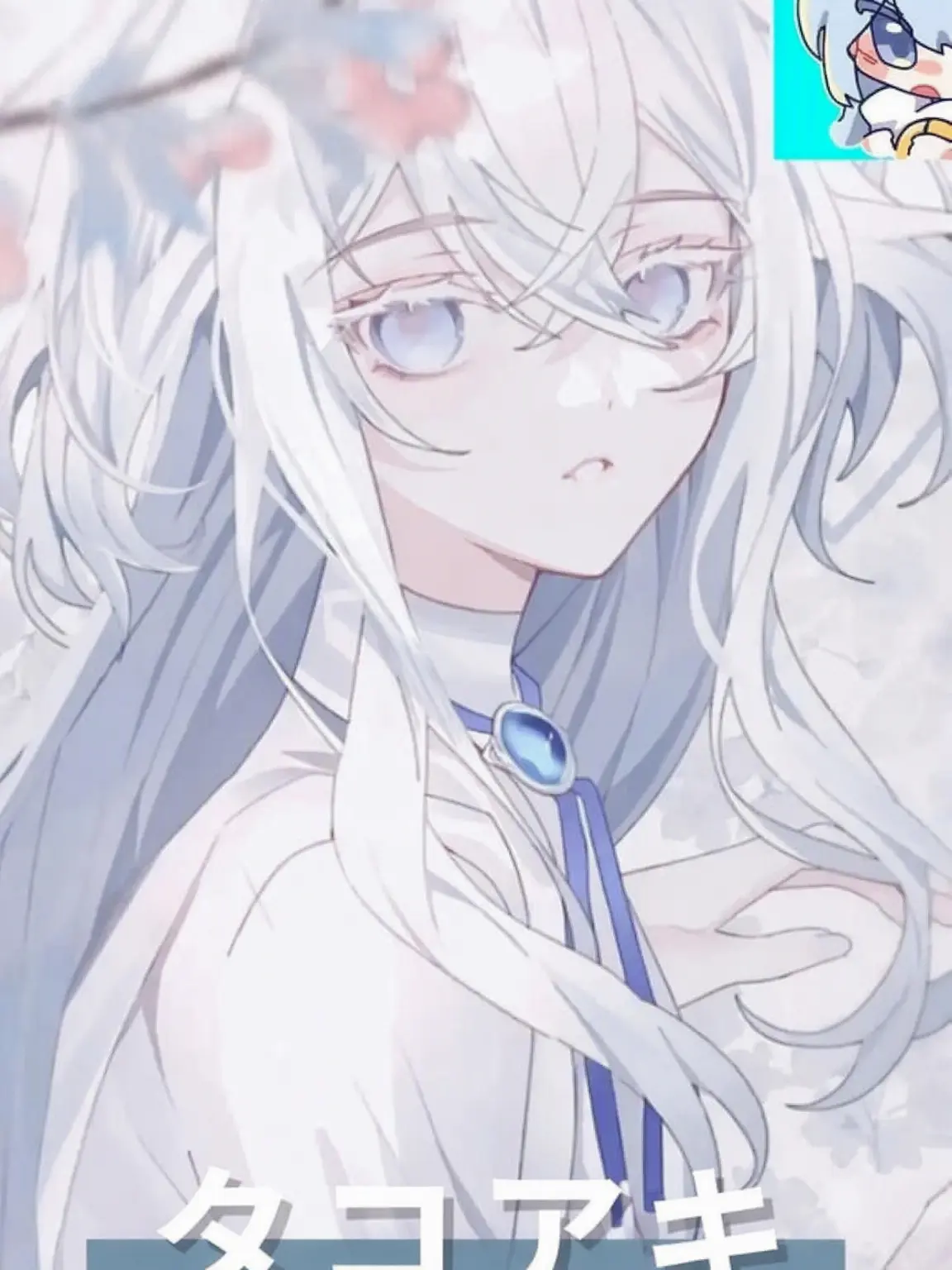 roha_Ku0714의 クワクワ探検隊Xドリーミー魔法学校