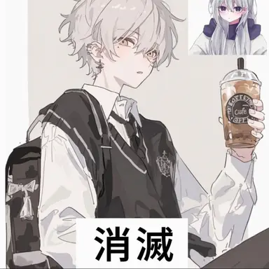 Profile image of ソミョル