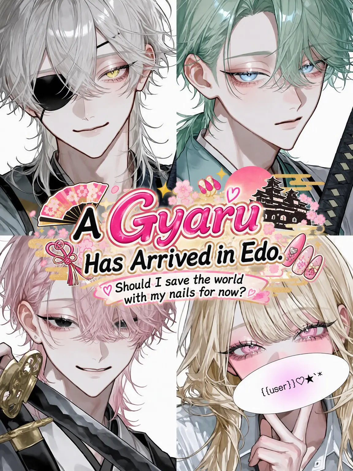 p0y0tama_의 A Gal in Edo.