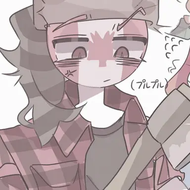 Profile image of カナダ