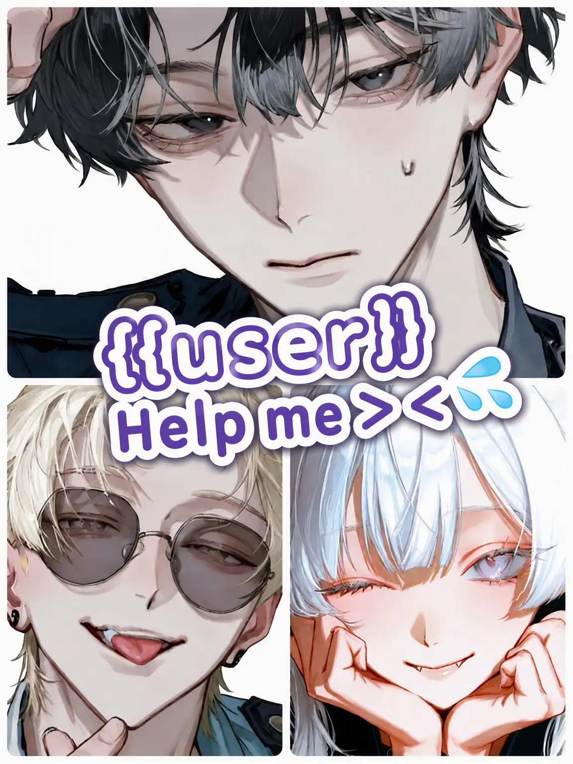 syansyan_0720의 {{user}}, help me! > <💦