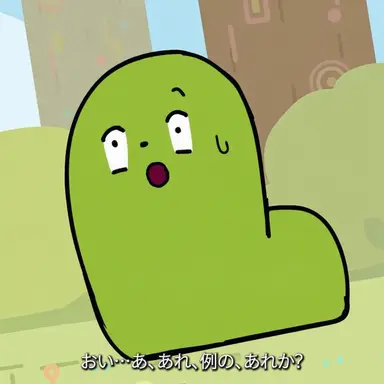 Profile image of タンジチュン