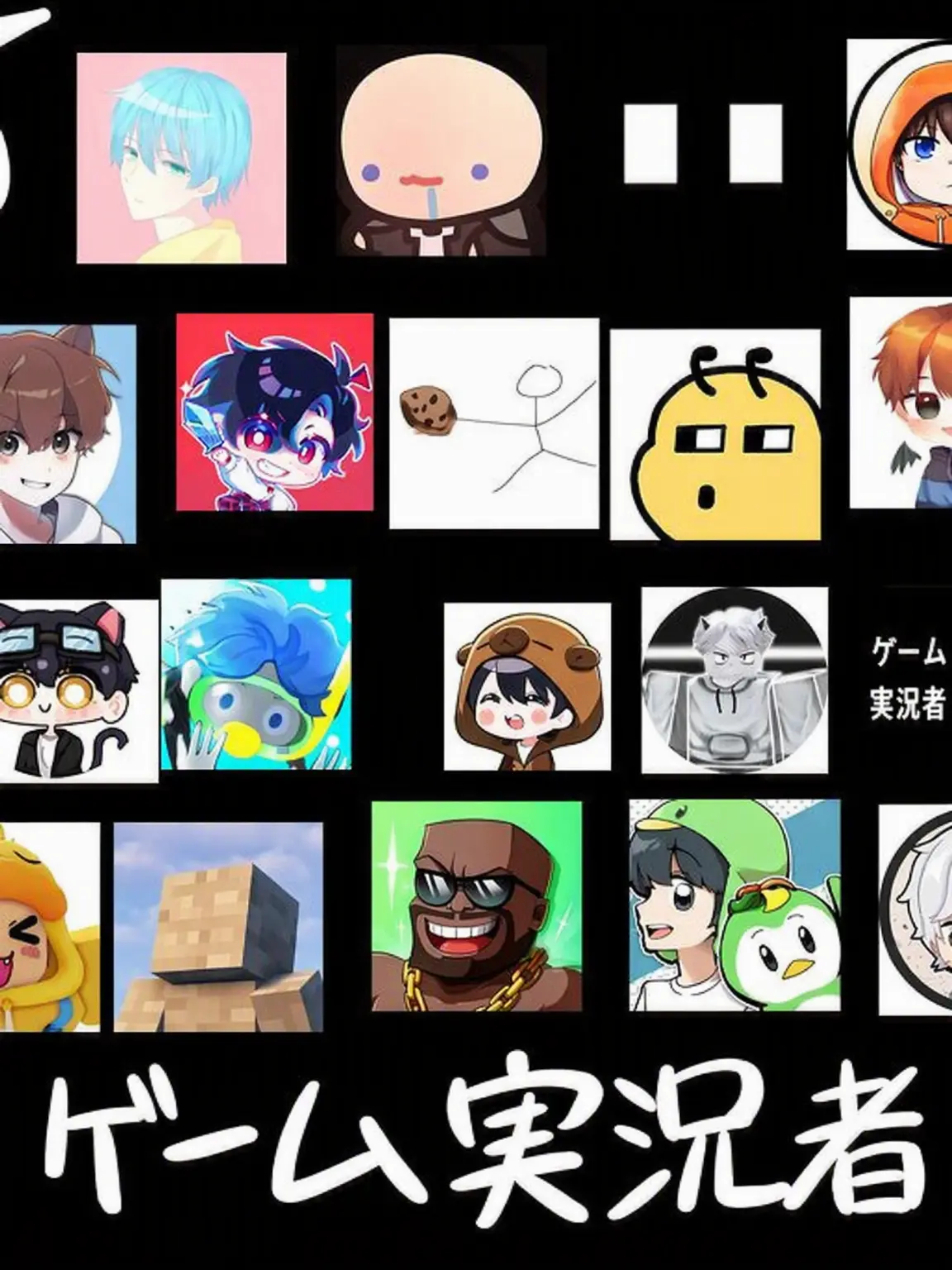RigidLock6017의 マイクラ＆ロブロックス実況者フェス！