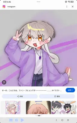 Profile image of スヒョン