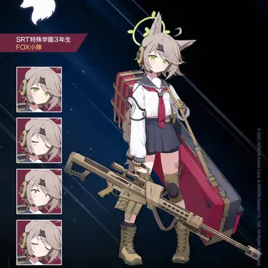 Profile image of オトギ