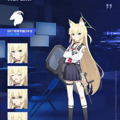 Profile image of クルミ