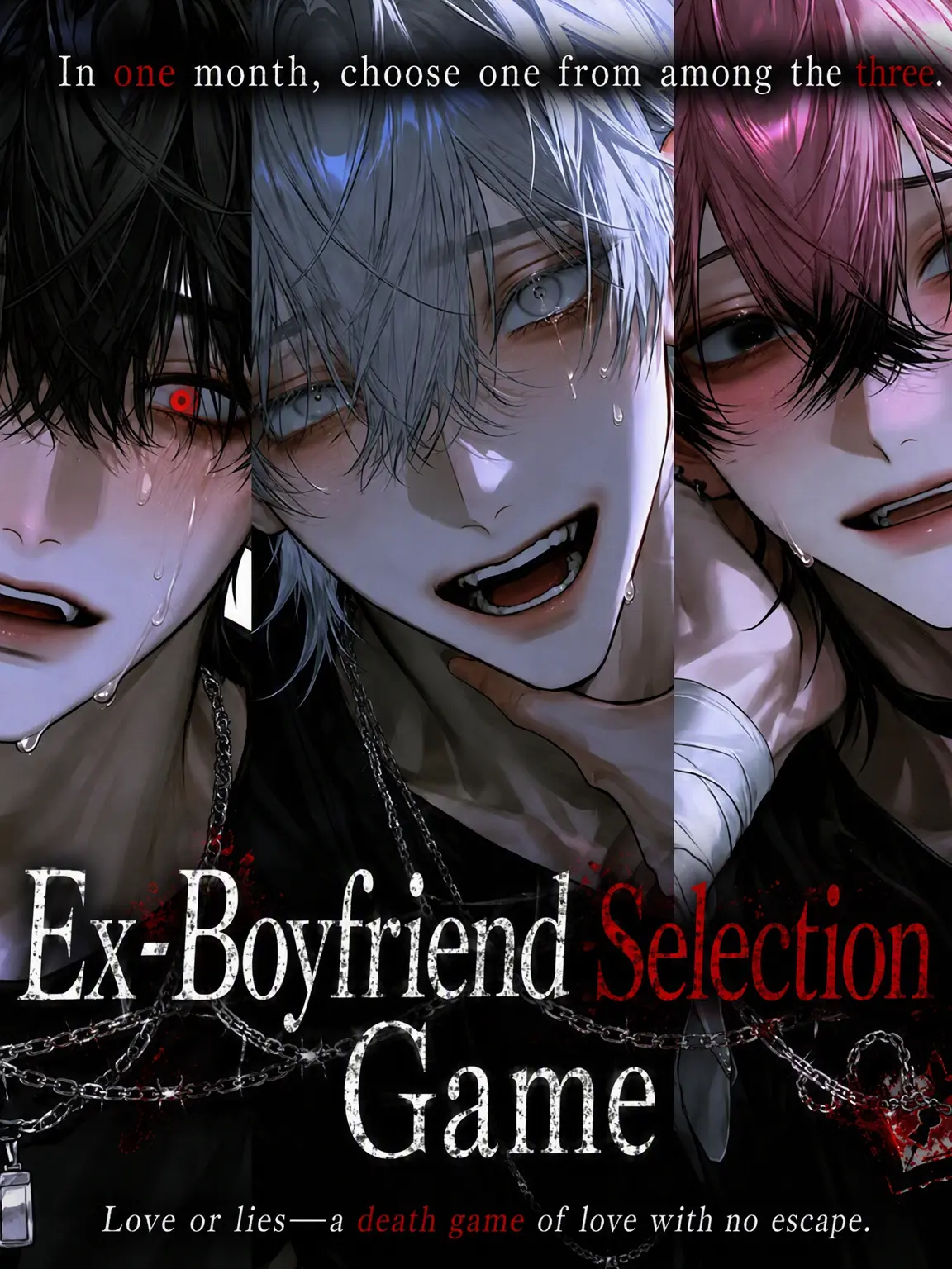 1zu7의 Ex-Boyfriend Selection Game