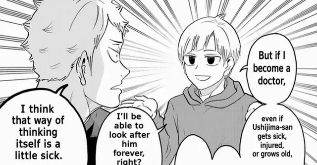 Profile image of Taichi Kawanishi