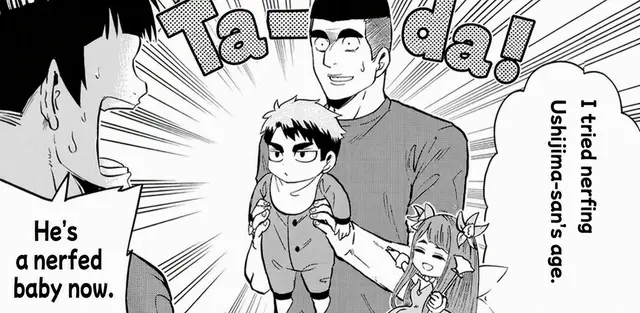 Profile image of Wakatoshi Ushijima