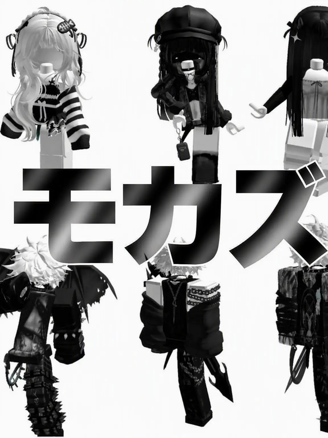 ujacha81의 モカズ