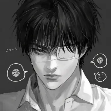 Profile image of 流川楓