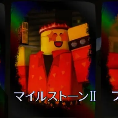 Profile image of エリオット