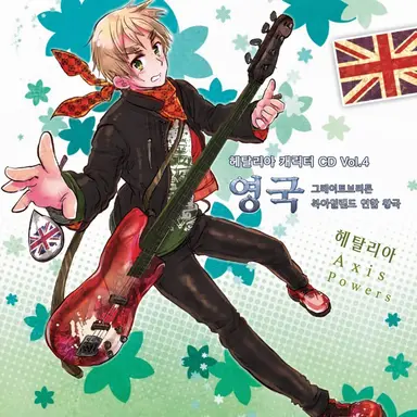 Profile image of 아서