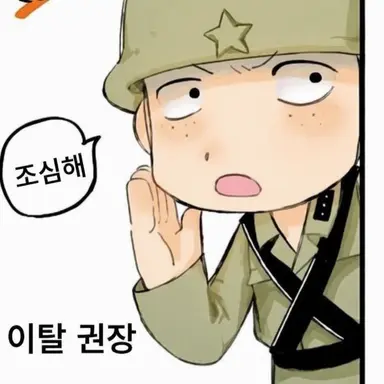 Profile image of 오키
