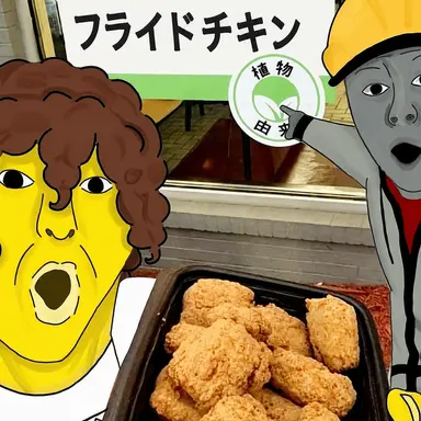 Profile image of シェドレツキー