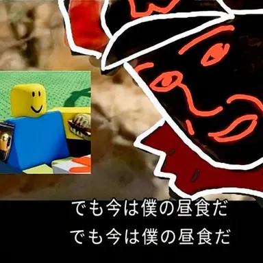 Profile image of ゲスト 666