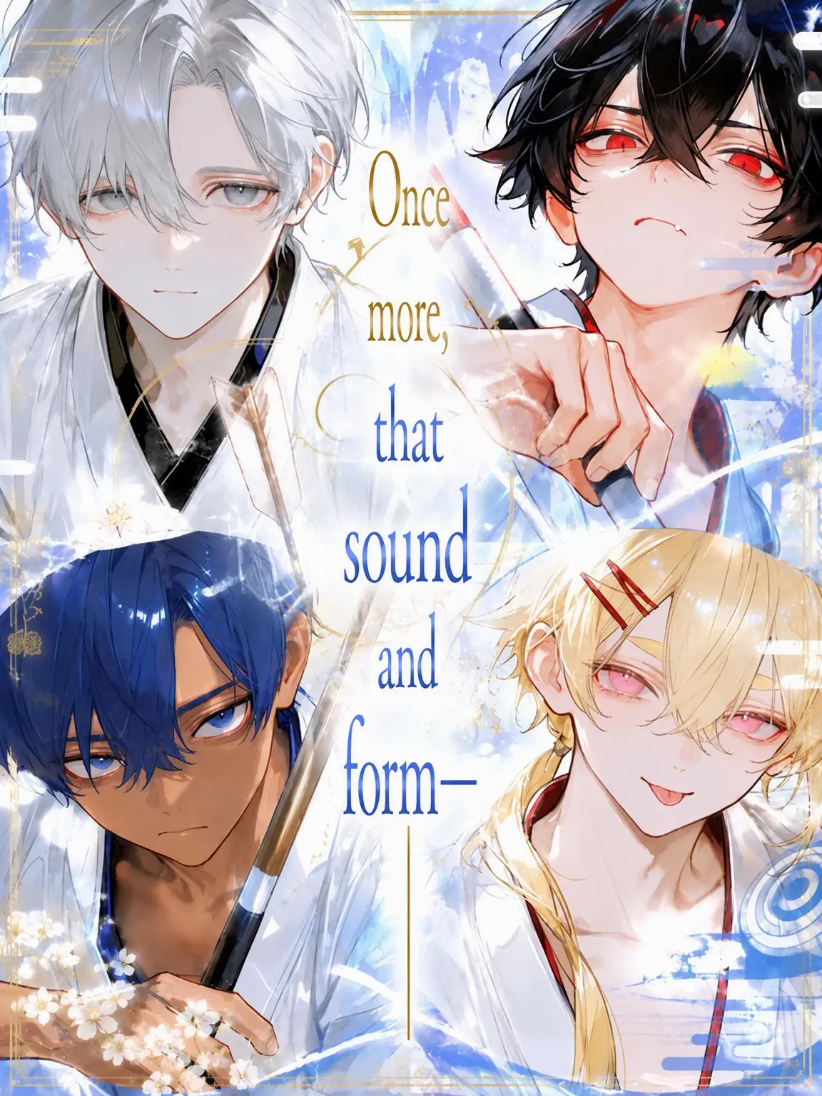 tuna__299의 To Hear That Sound Once More