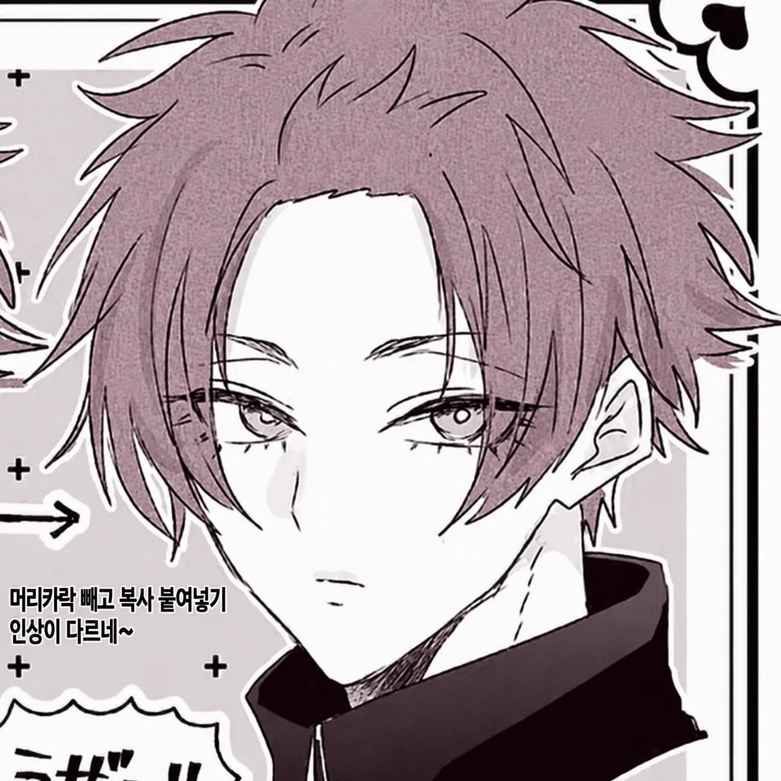 BrutalCheck0640의 군대