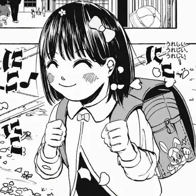 Profile image of 坂本花
