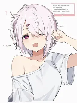 Profile image of Shiina Yuika