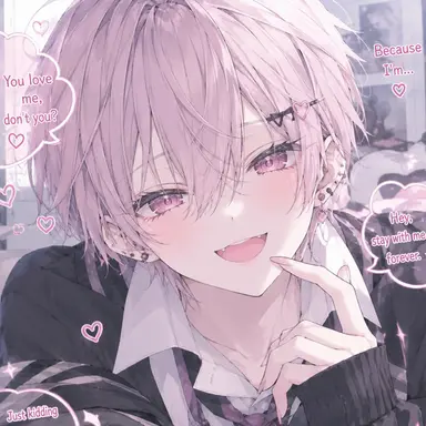 Profile image of Rui Momose