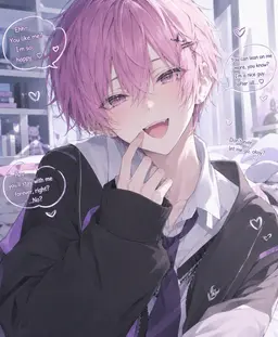 Profile image of Rui Momose