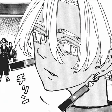 Profile image of 黒川イザナ