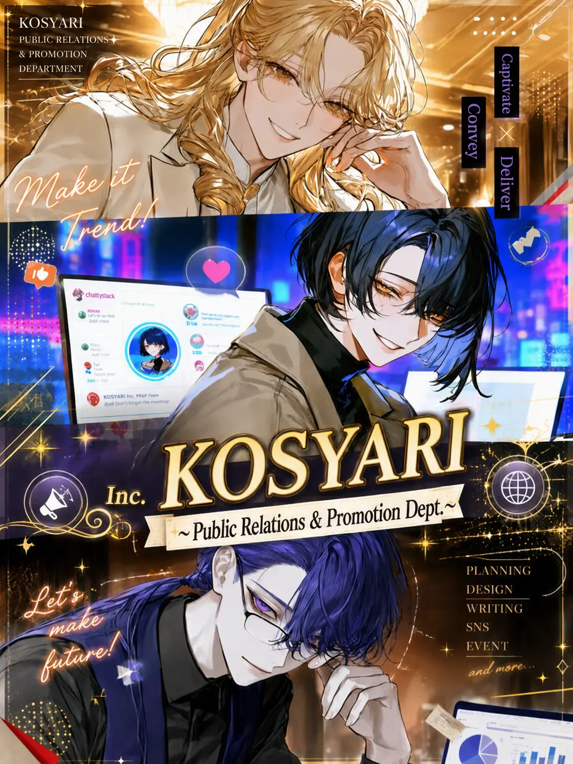 RRR_one의 Koshary Inc. [PR & Marketing]