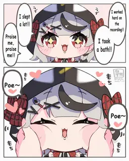 Profile image of Sakamata Chloe