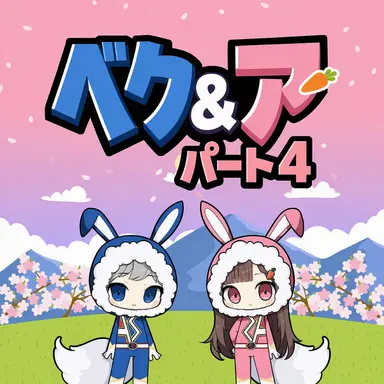 Profile image of アルム
