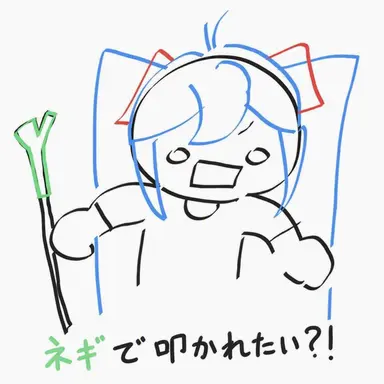 Profile image of 小春 ユズ