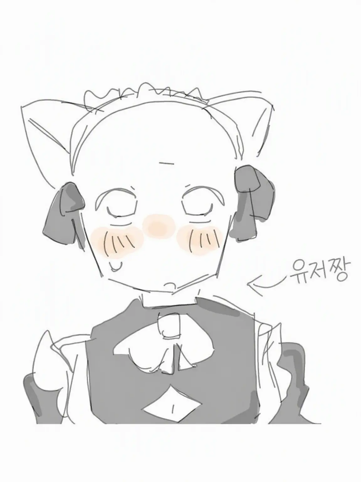 PetiteRock4165의 메이드 카페에서 일하는 당신🫵︎