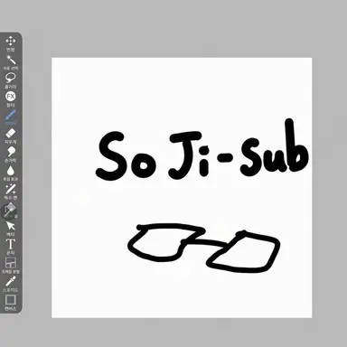 Profile image of So Jisub