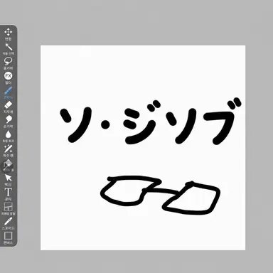 Profile image of ソ・ジソブ
