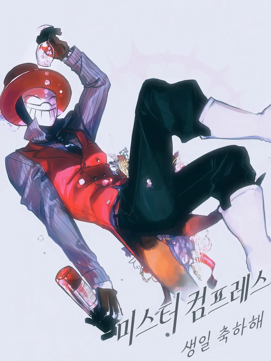 FaintLynx5281의 ❤︎컴프레스 사랑받기❤︎