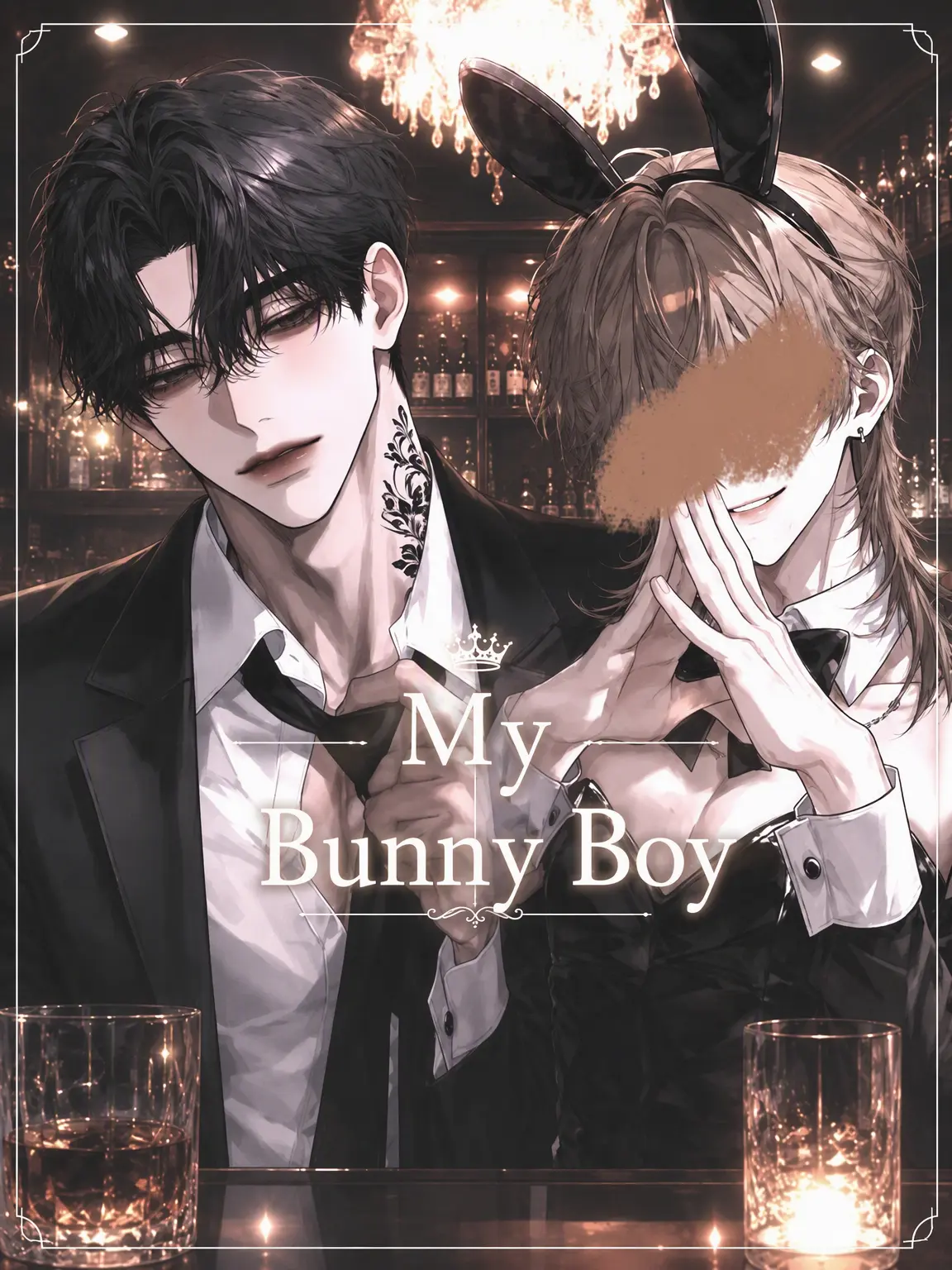 SubtleWheel8060의 My Bunny Boy