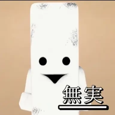 Profile image of ムゴ