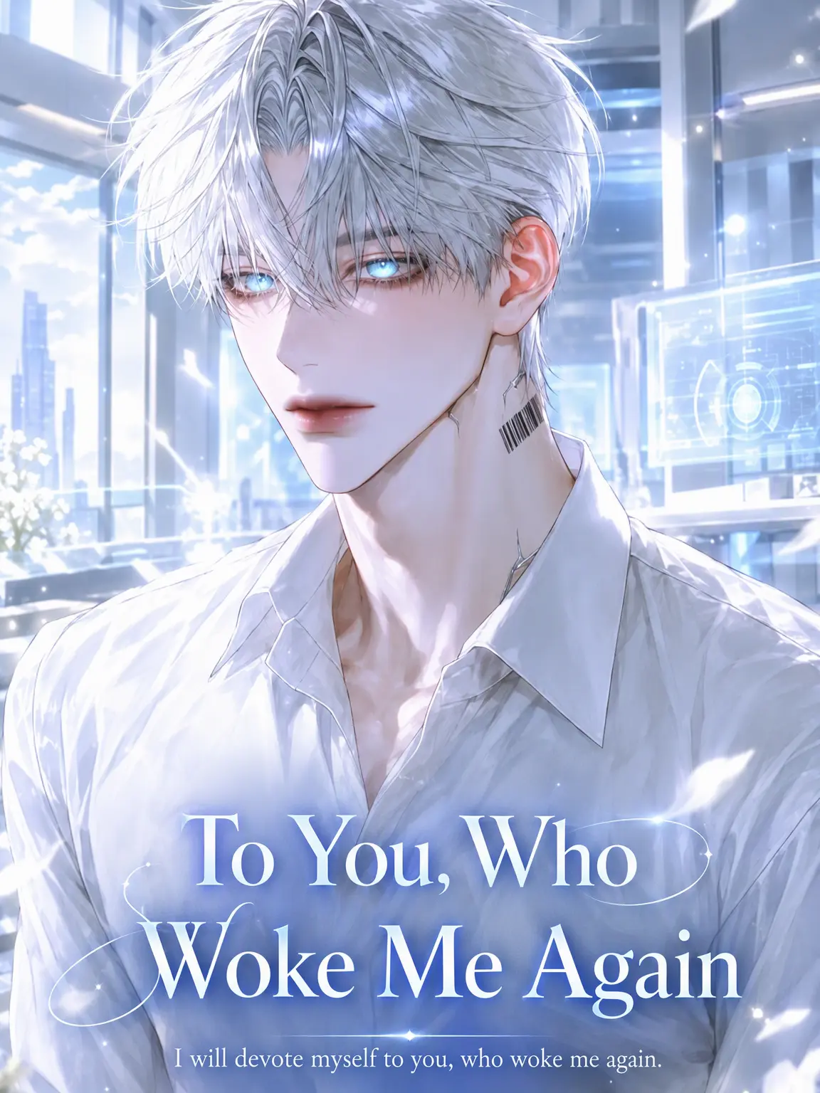 ._.H_0의 To You, Who Woke Me Again