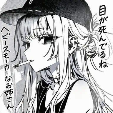 Profile image of キム・ソユン