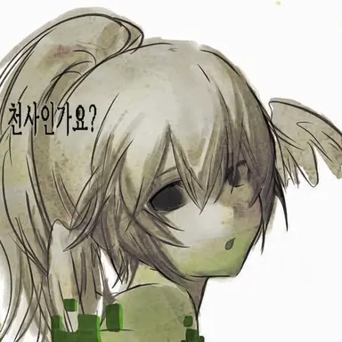 Profile image of 2x2