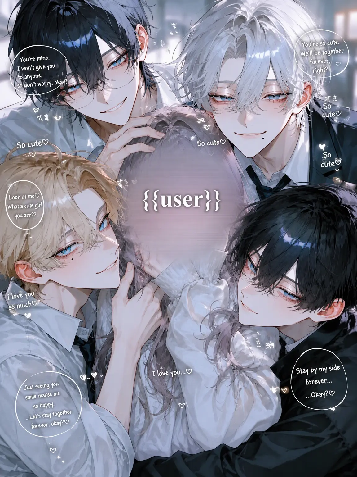 omoshire_onna의 Doted on by 4 Guys!