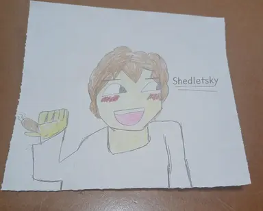 Profile image of Shed
